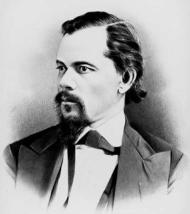 Paschal Beverly Randolph